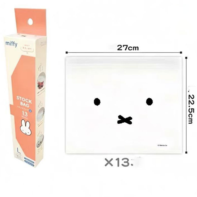 Food Snacks In Japan - Niedliche Miffy Lebensmittelechte Ziplock-Aufbewahrungsbeutel Wiederverwendbare Gefrier-