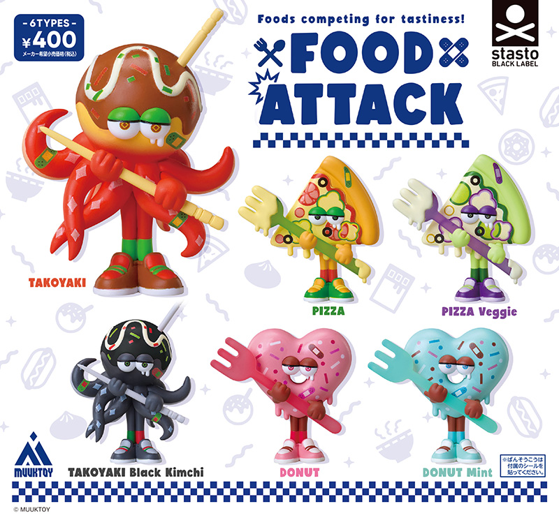 Food Snacks In Japan - Stasto Kapselspielzeug: Food Attack Wächter, Takoyaki-Oktopus,