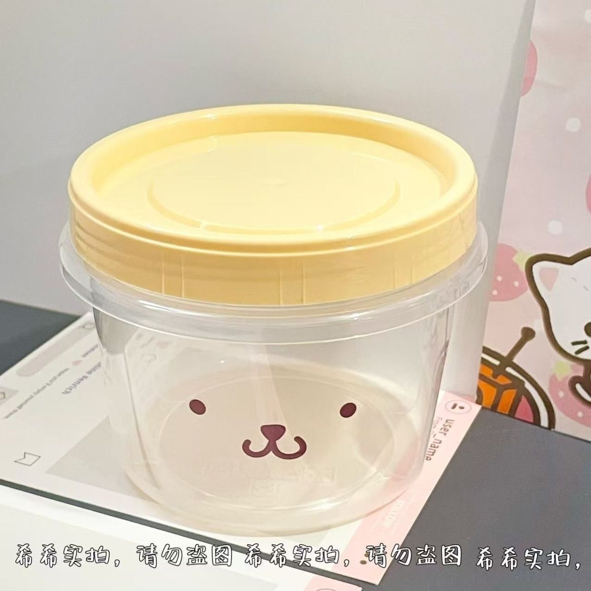 Food Snacks In Japan - Niedliche Miffy Lebensmittel-Aufbewahrungsbox Tragbarer Bento-Behälter für