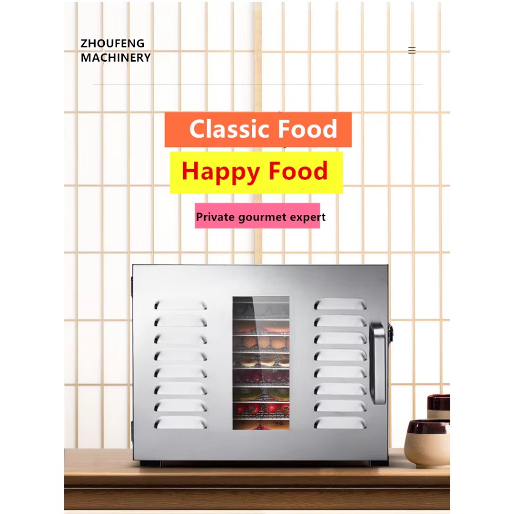 Kommerzieller Lebensmittel-Deh – Food & Snacks Pdf Bewertung und Preis