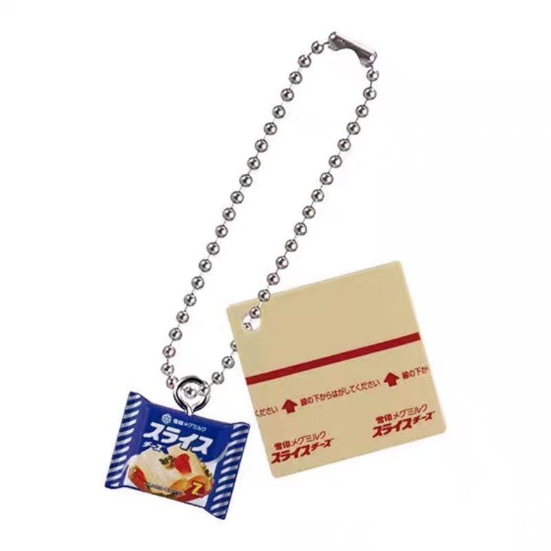 Bandai Gashapon Nette Kawaii S – Food Snacks In Japan Bewertung und Preis