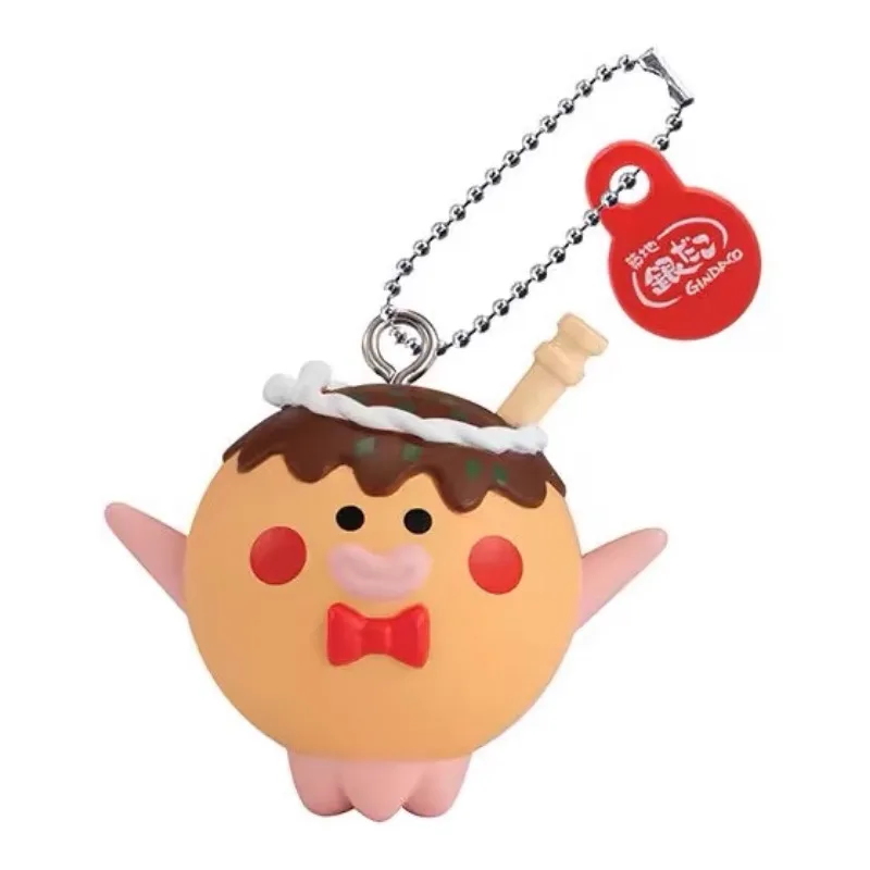 Bandai Gashapon Nette Kawaii F – Food Snacks In Japan Bewertung und Preis