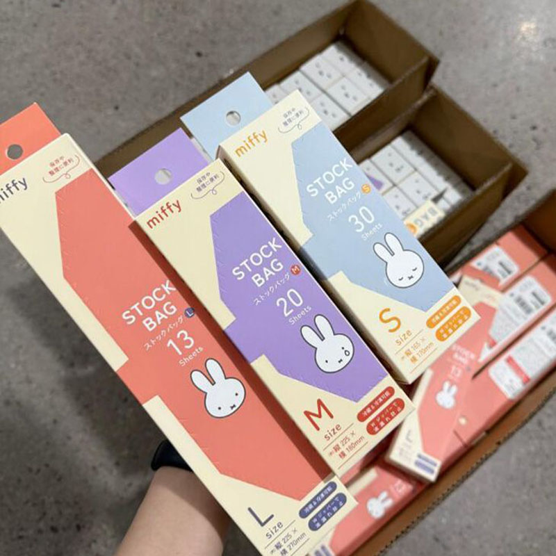 Niedliche Miffy Lebensmittelec – Food Snacks In Japan Bewertung und Preis