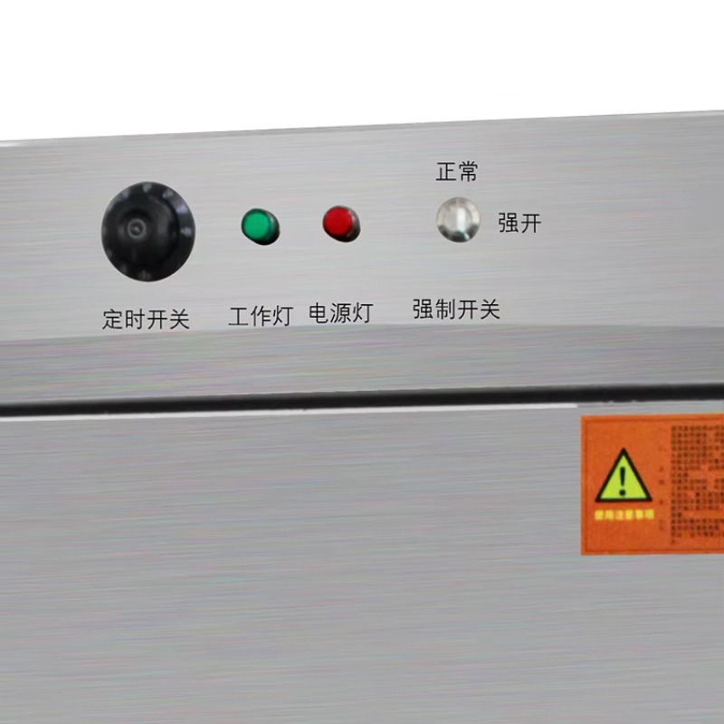 Kommerzieller Elektrischer 12- – Food & Snacks Pdf Bewertung und Preis