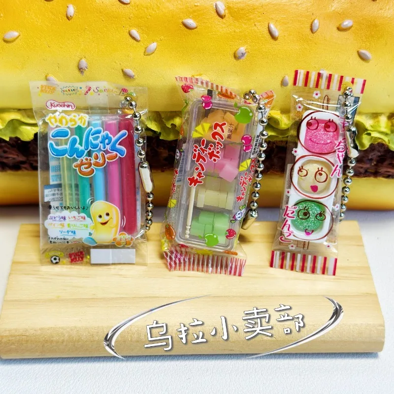 Bandai Gashapon Nette Kawaii C – Food Snacks In Japan Bewertung und Preis