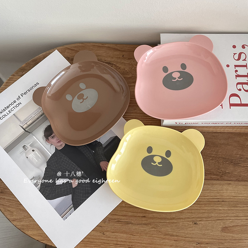 Schöne Bär Lebensmittel Lageru – Food Platter Snacks Bewertung und Preis