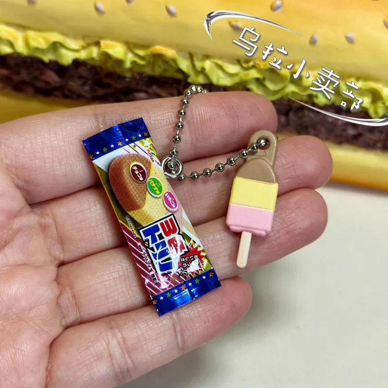 Bandai Gashapon Süßigkeiten Sp – Food Snacks In Japan Bewertung und Preis