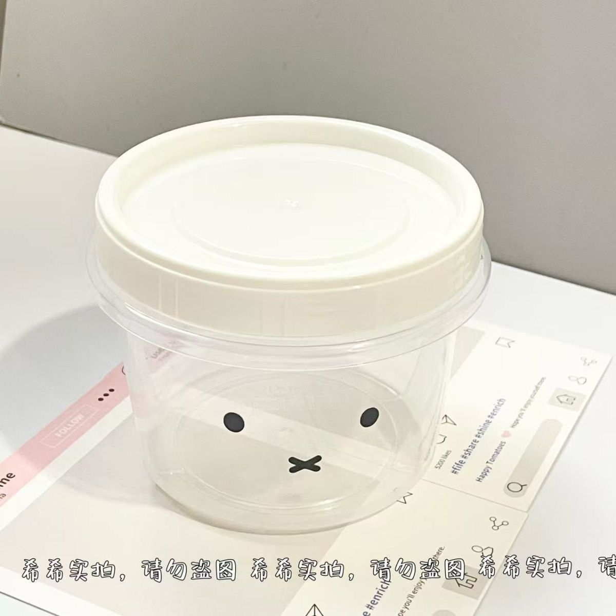 Niedliche Miffy Lebensmittel-A – Food Snacks In Japan Bewertung und Preis