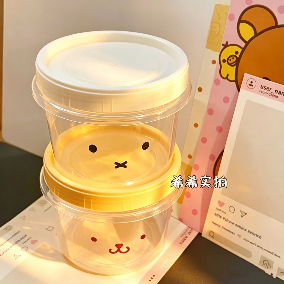 Niedliche Miffy Lebensmittel-A – Food Snacks In Japan Bewertung und Preis