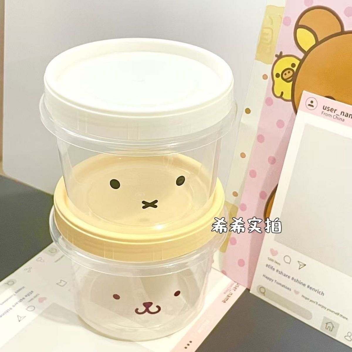 Niedliche Miffy Lebensmittel-A – Food Snacks In Japan Bewertung und Preis